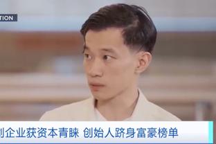 乔帅：英语是世界篮球的通用语言 希望中国年轻球员都去学英语